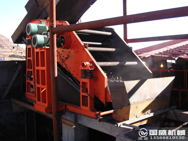 矿石分筛机 矿石分筛机