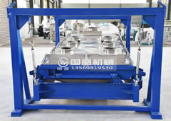 <b>平面回转香蕉短视频下载视频</b>