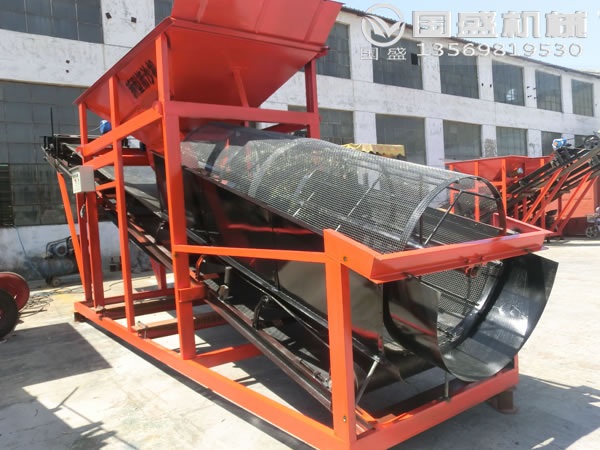 石子滚筒香蕉短视频下载 石子滚筒香蕉短视频下载