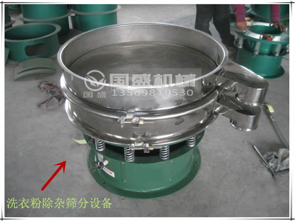 不锈钢振动香蕉短视频下载