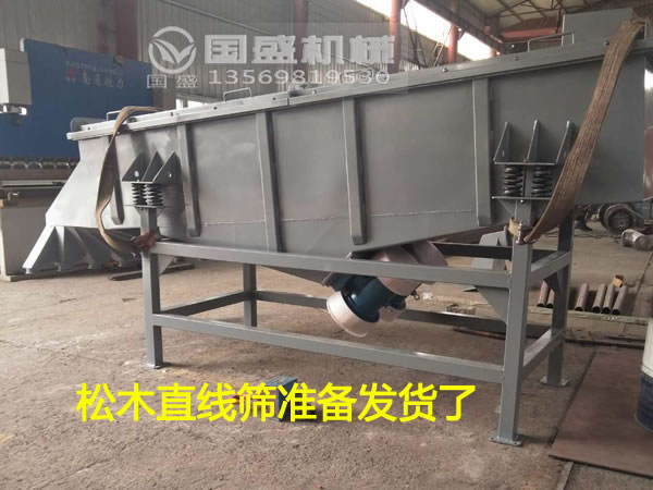 直线香蕉短视频下载