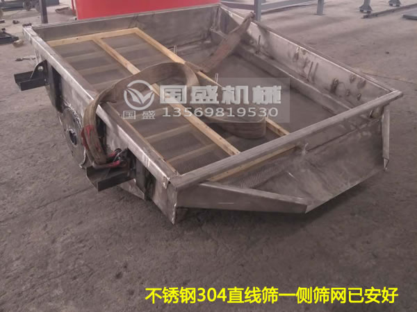 茶叶自动香蕉短视频下载