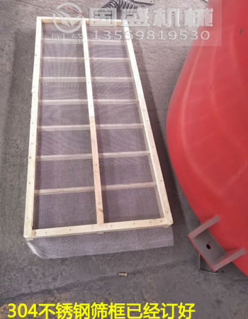 全自动茶叶香蕉短视频下载